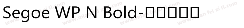 Segoe WP N Bold字体转换